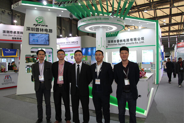 SHANGHAI ELECTRONICA CHINY 2018